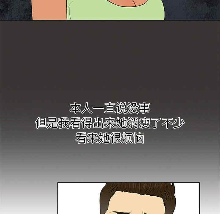 被女神环绕的男人