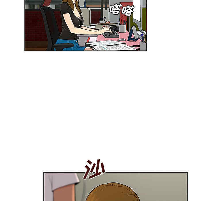 被女神环绕的男人