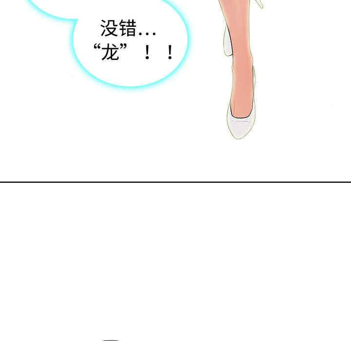 被女神环绕的男人