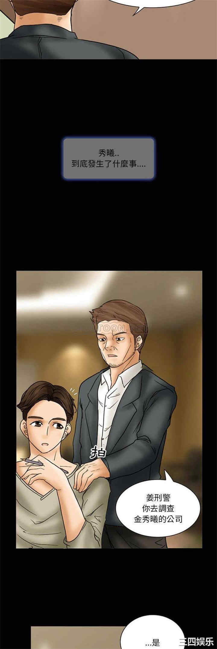 得不到邀请的回忆/不愿勾起的回忆