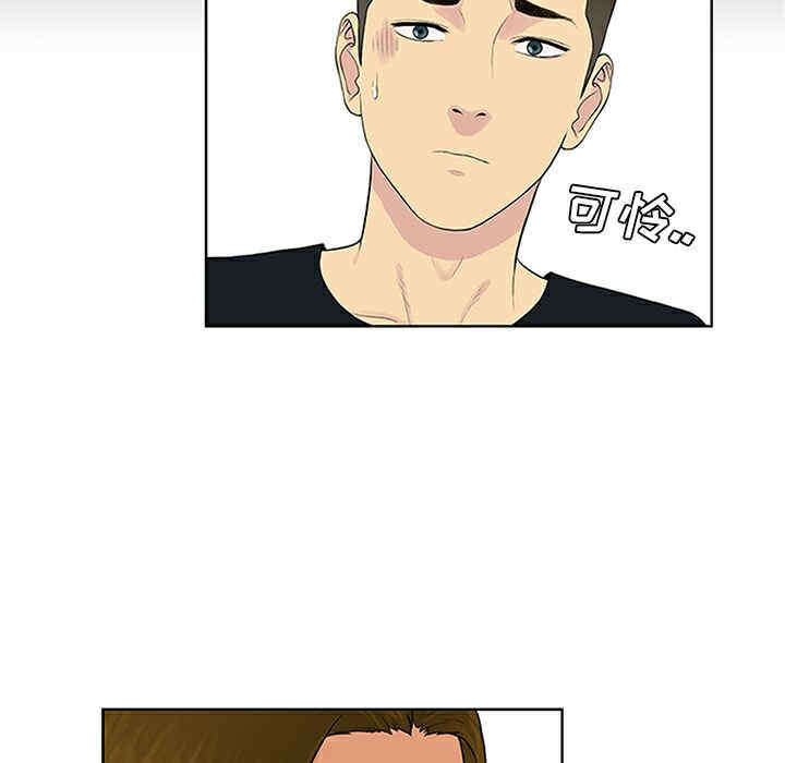 被女神环绕的男人