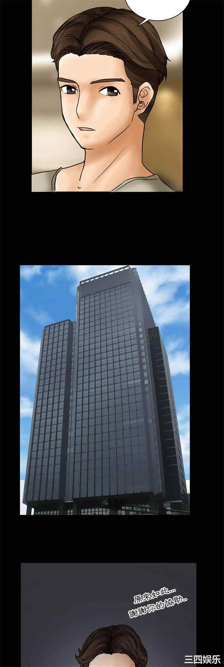 得不到邀请的回忆/不愿勾起的回忆