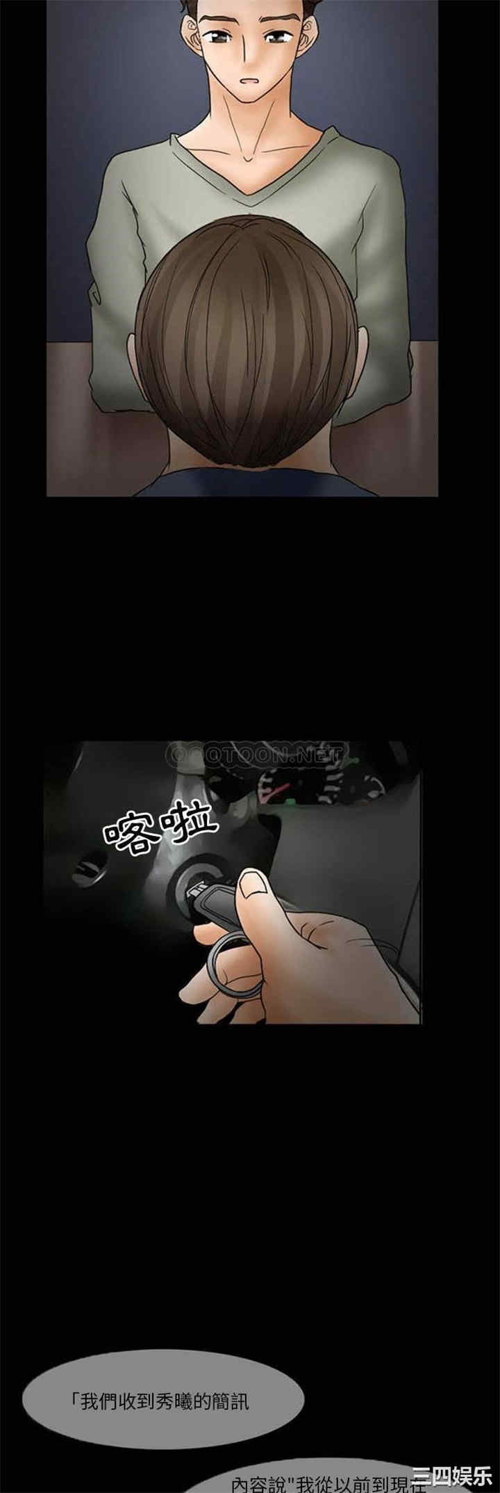 得不到邀请的回忆/不愿勾起的回忆