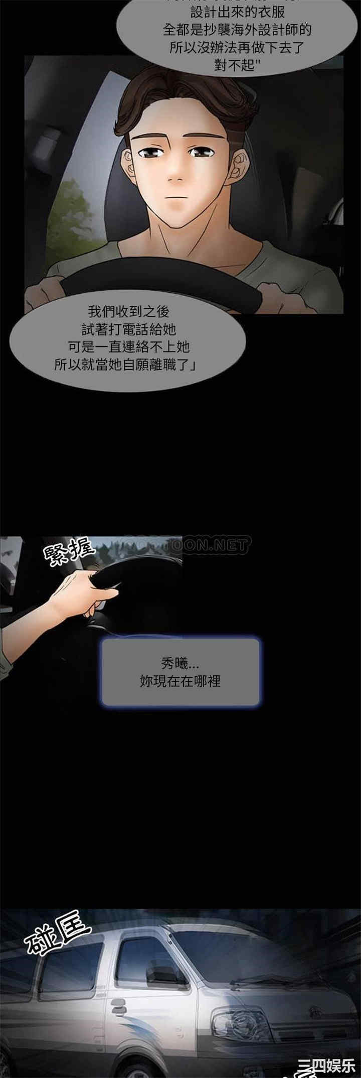 得不到邀请的回忆/不愿勾起的回忆