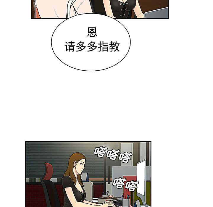 被女神环绕的男人