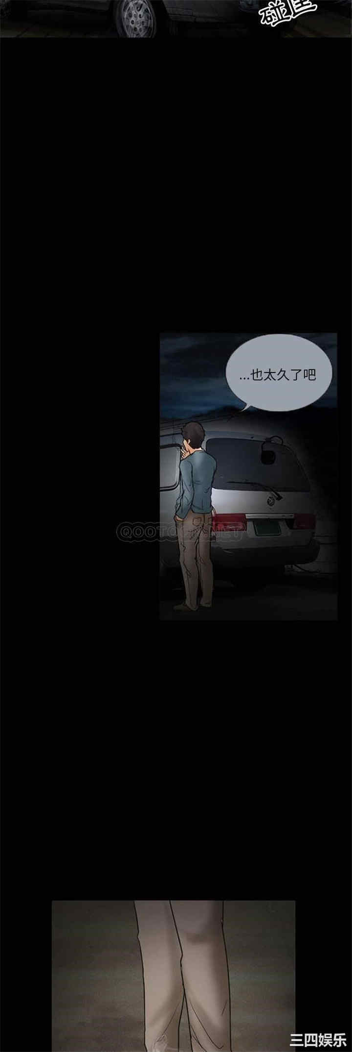 得不到邀请的回忆/不愿勾起的回忆