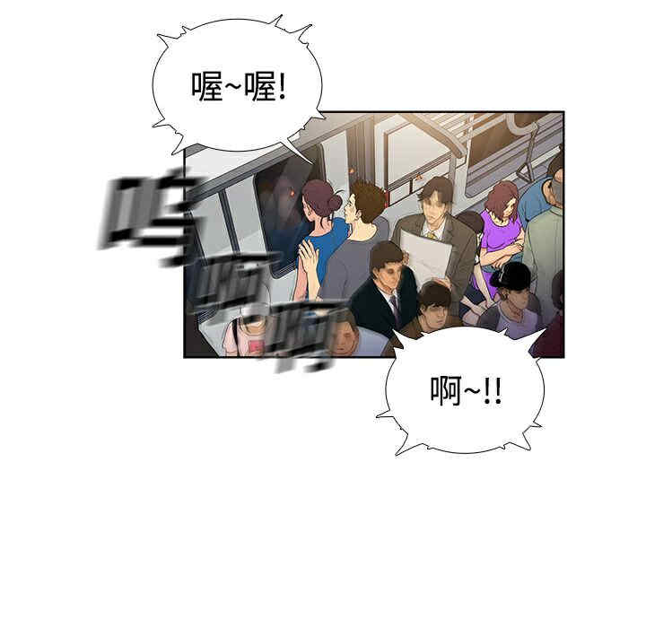 被女神环绕的男人