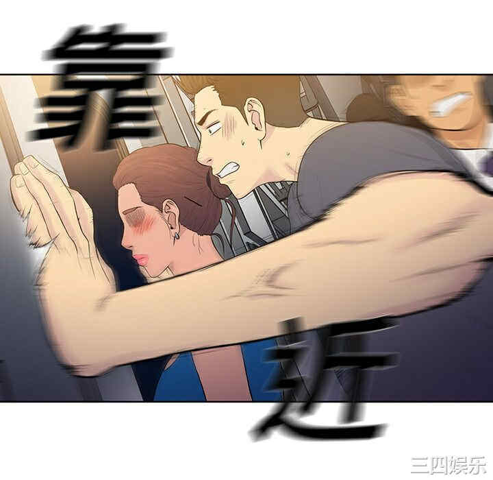 被女神环绕的男人