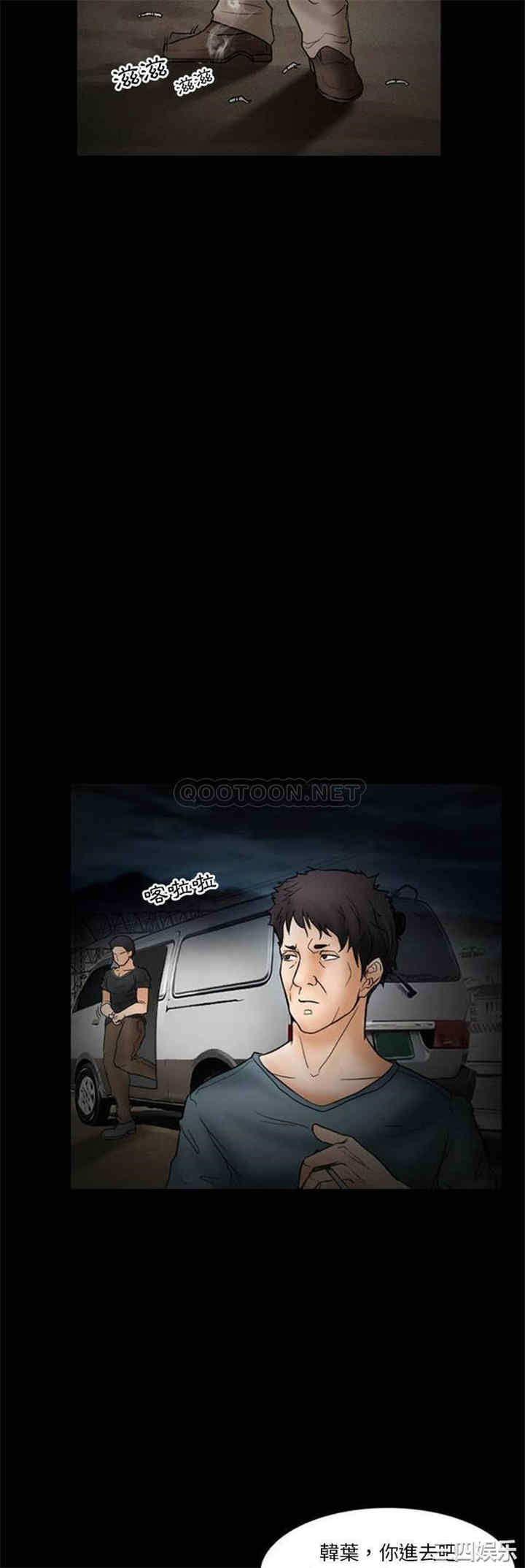 得不到邀请的回忆/不愿勾起的回忆