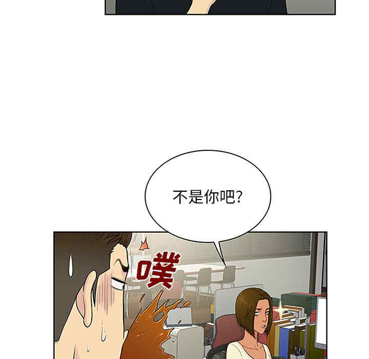 被女神环绕的男人