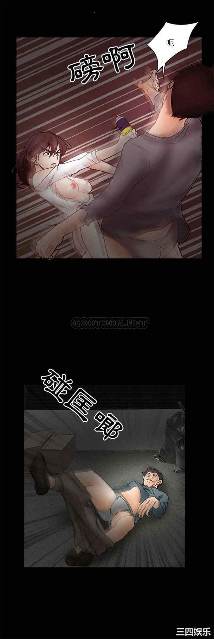 得不到邀请的回忆/不愿勾起的回忆