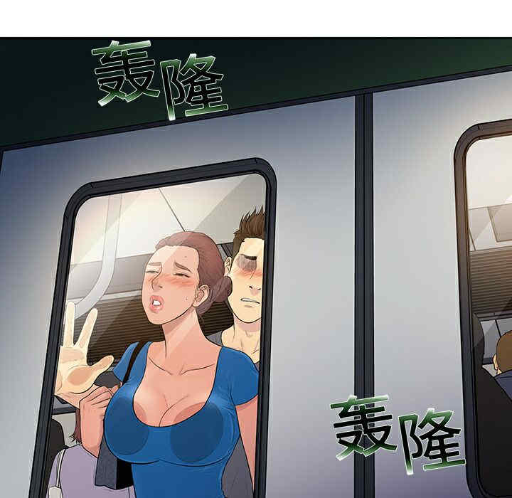 被女神环绕的男人