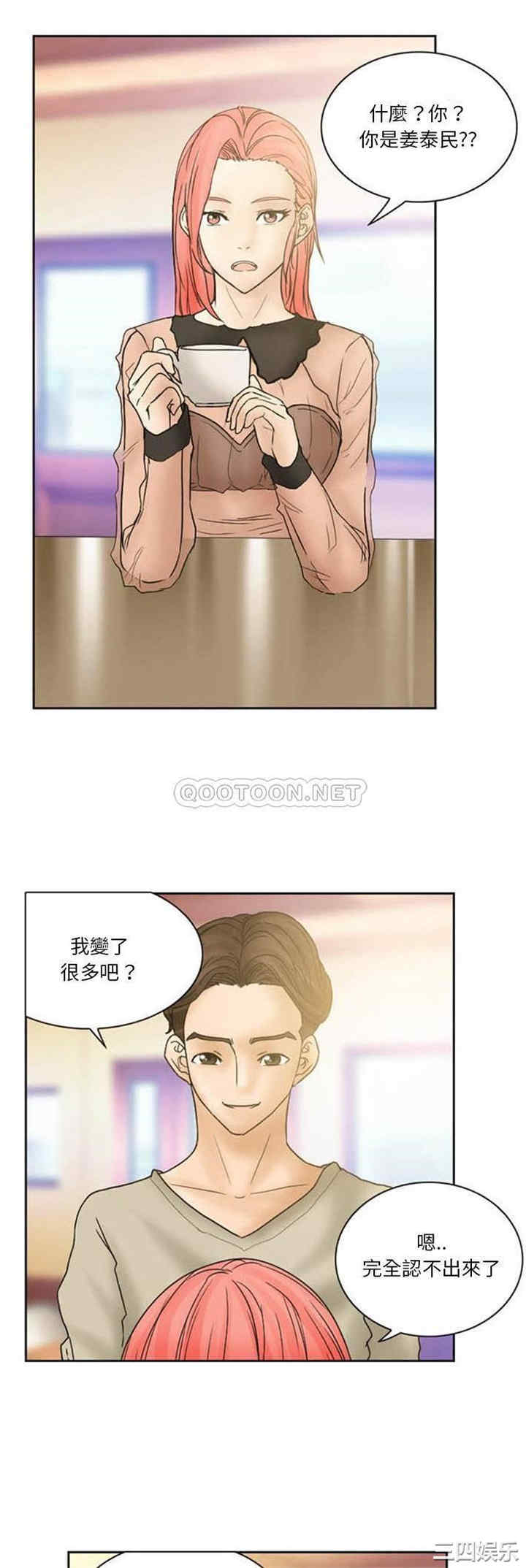 得不到邀请的回忆/不愿勾起的回忆