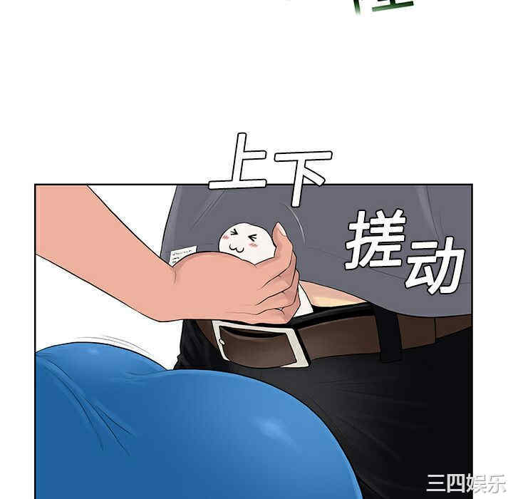 被女神环绕的男人