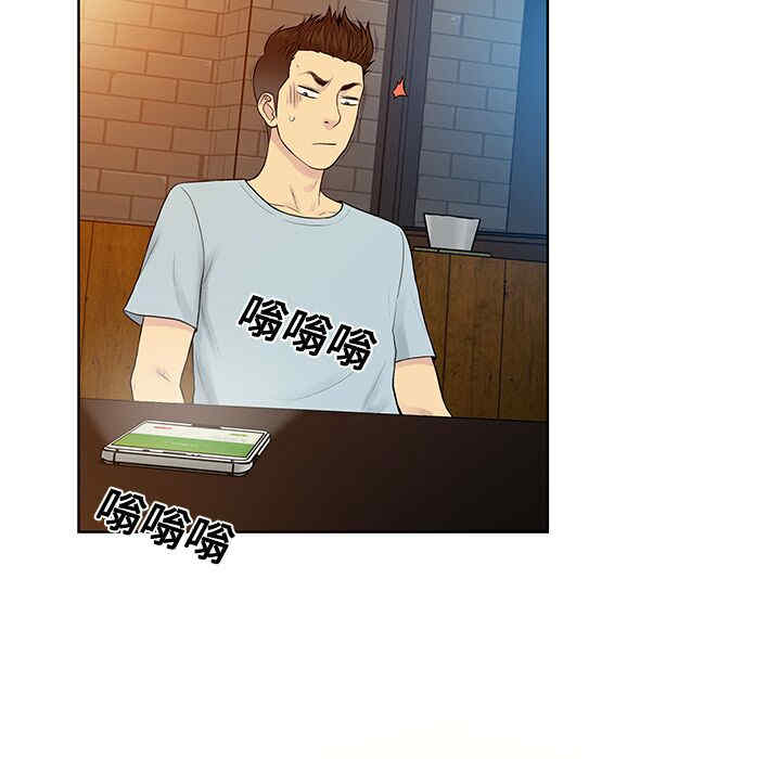 被女神环绕的男人