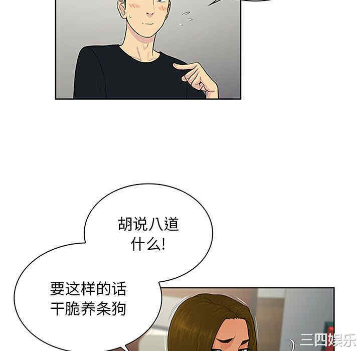 被女神环绕的男人