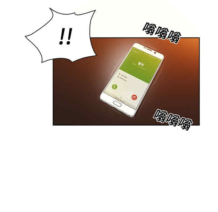 被女神环绕的男人