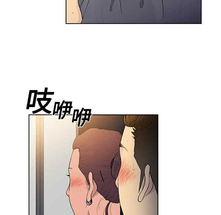 被女神环绕的男人