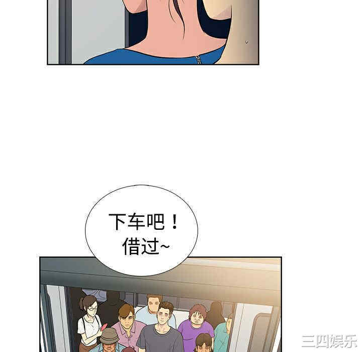 被女神环绕的男人