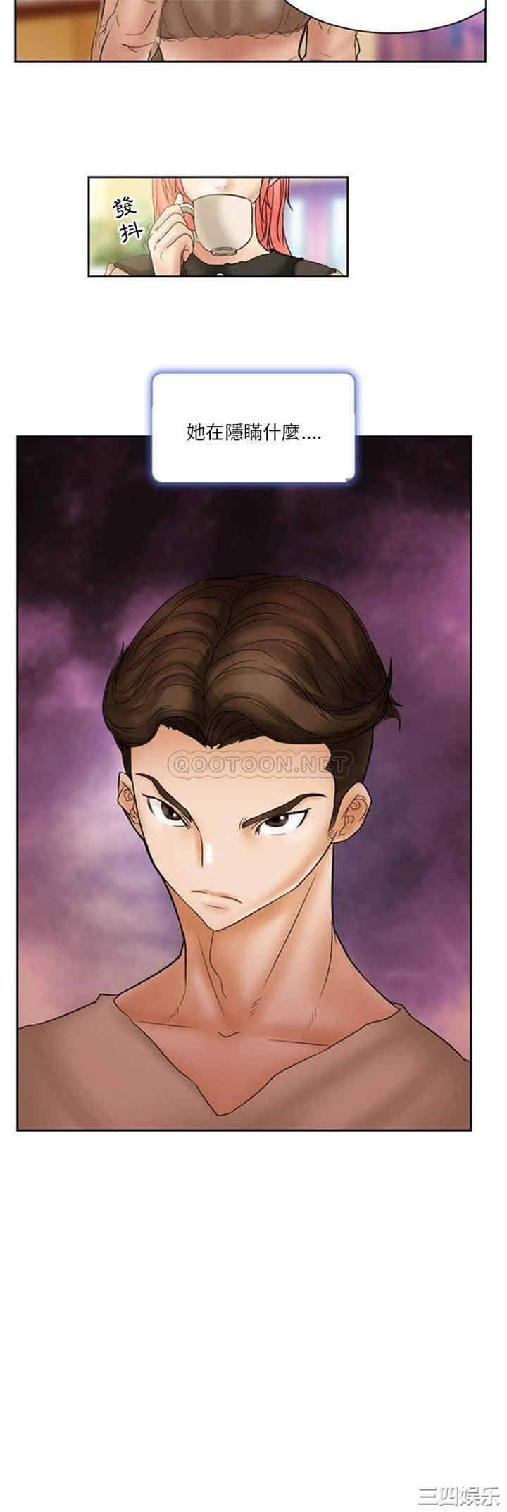 得不到邀请的回忆/不愿勾起的回忆