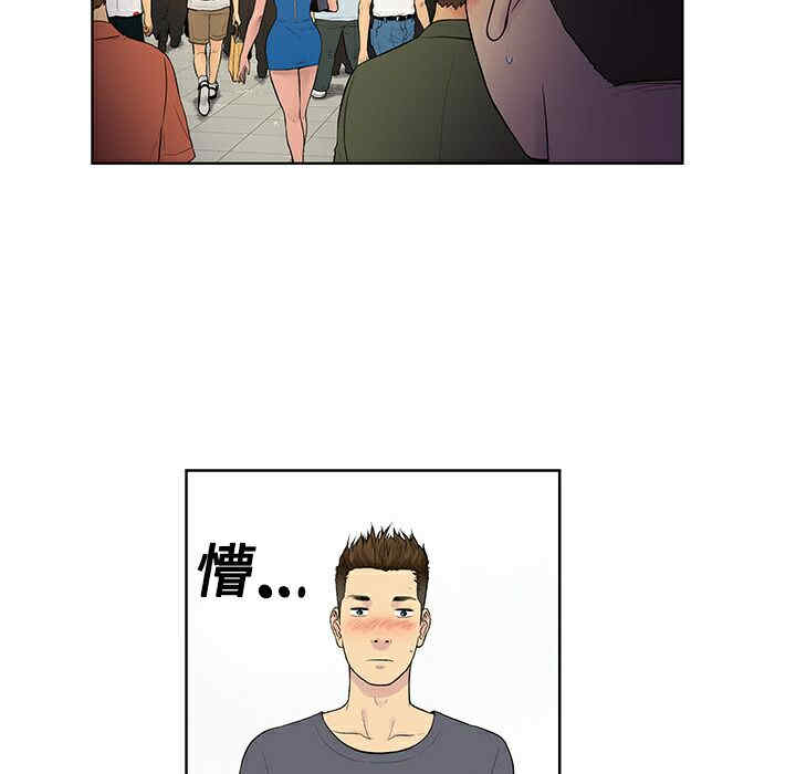 被女神环绕的男人