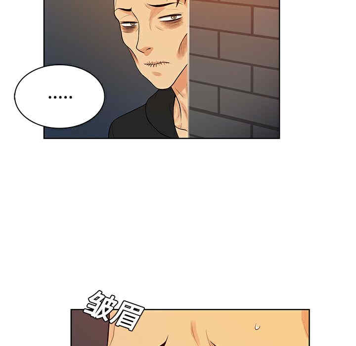 被女神环绕的男人