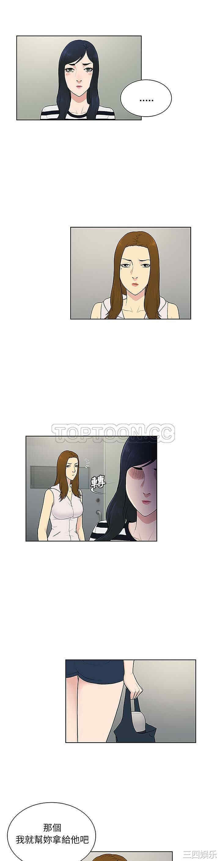 被女神环绕的男人