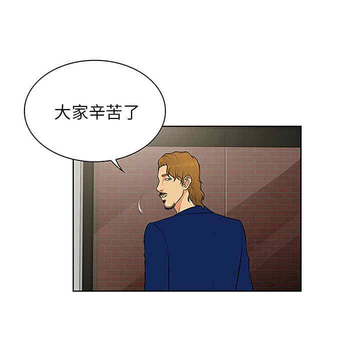 被女神环绕的男人