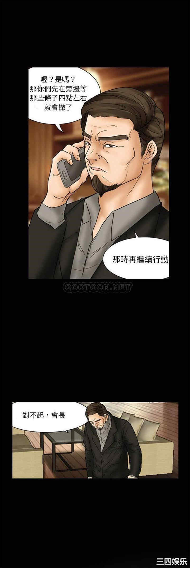 得不到邀请的回忆/不愿勾起的回忆