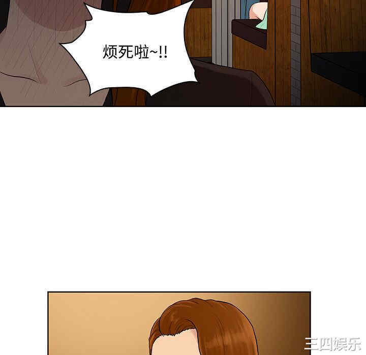 被女神环绕的男人