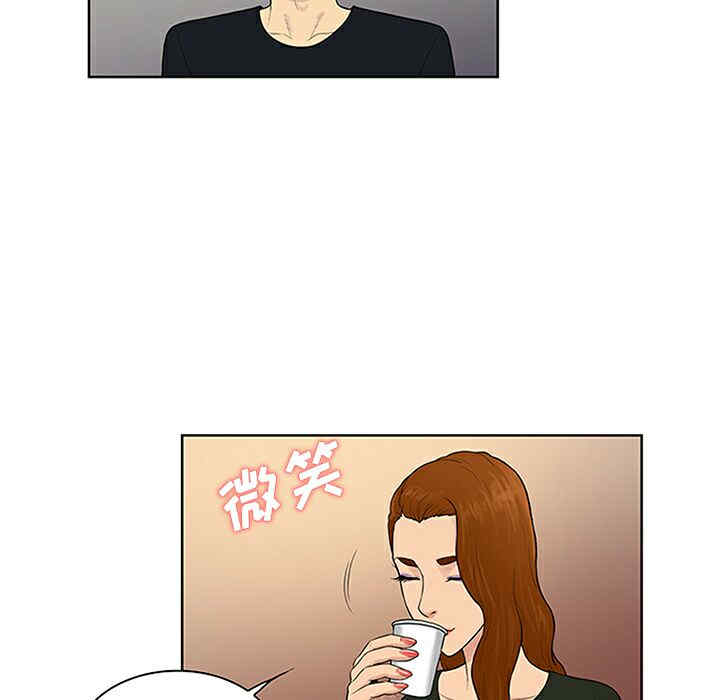 被女神环绕的男人