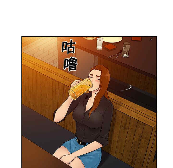 被女神环绕的男人