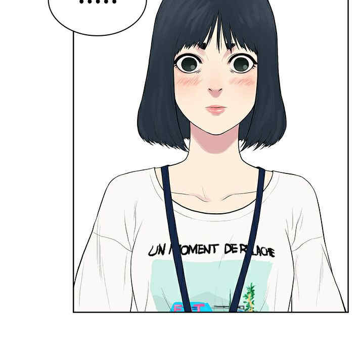 被女神环绕的男人