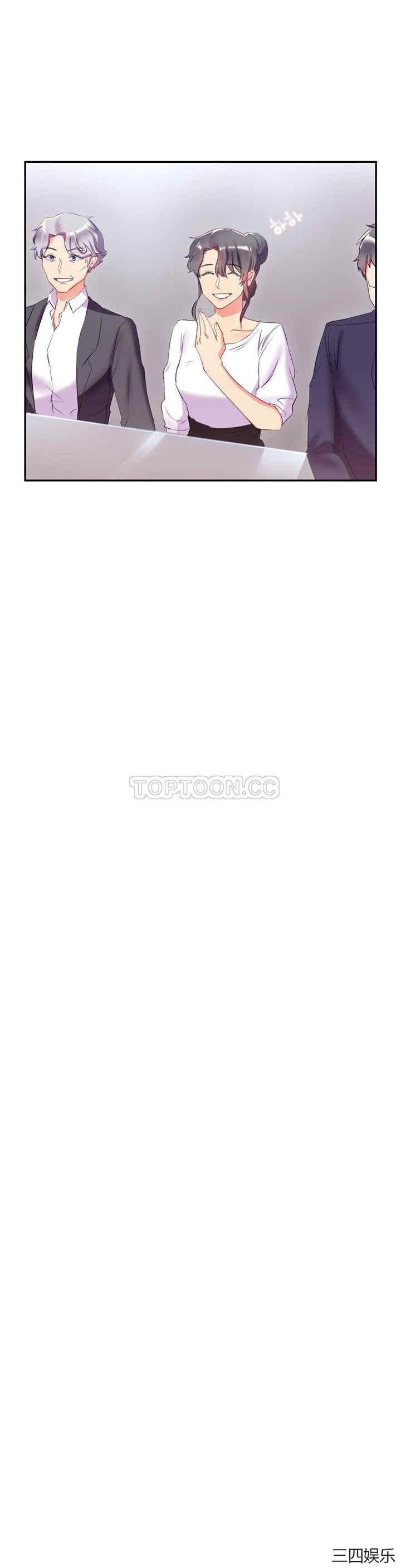 单身绯闻/剩女三十三