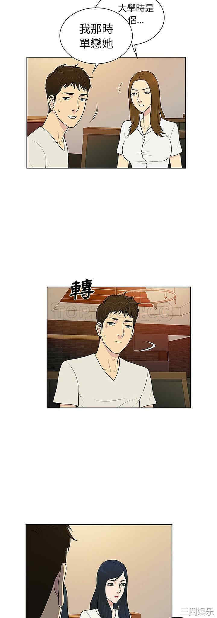 被女神环绕的男人