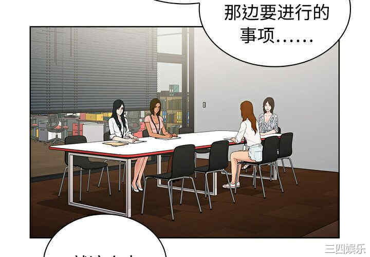 被女神环绕的男人