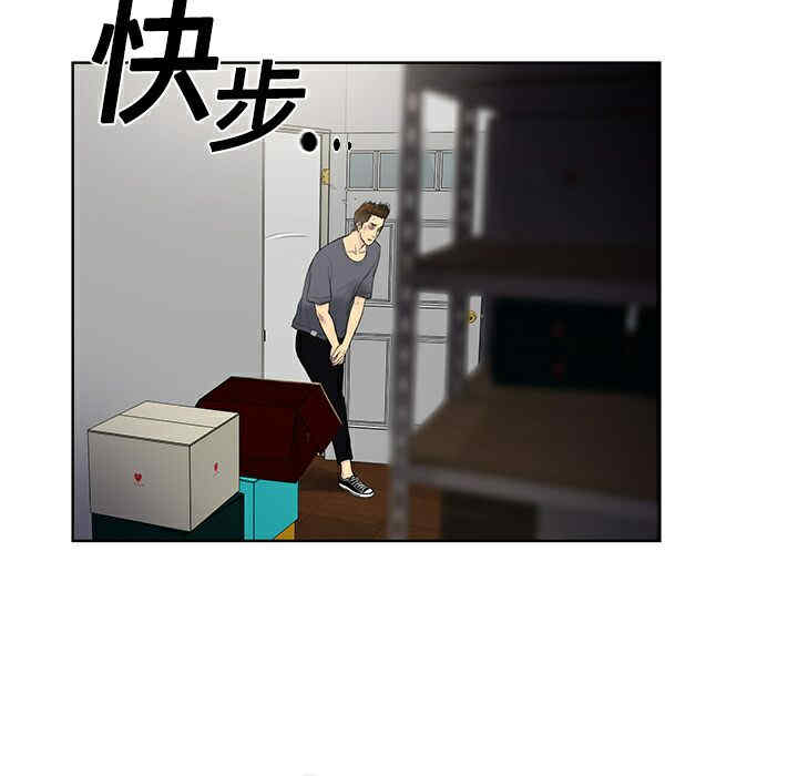 被女神环绕的男人