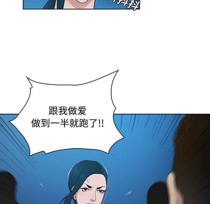 被女神环绕的男人