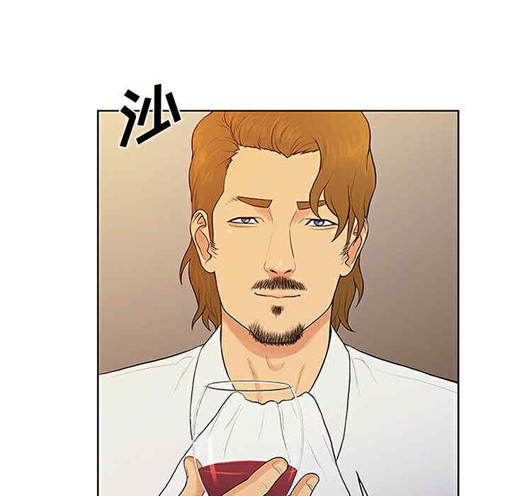 被女神环绕的男人