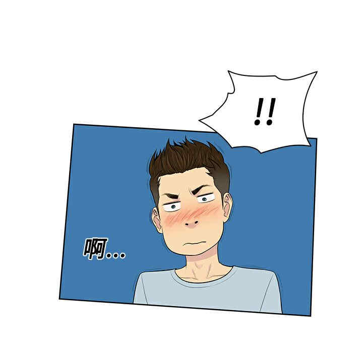 被女神环绕的男人