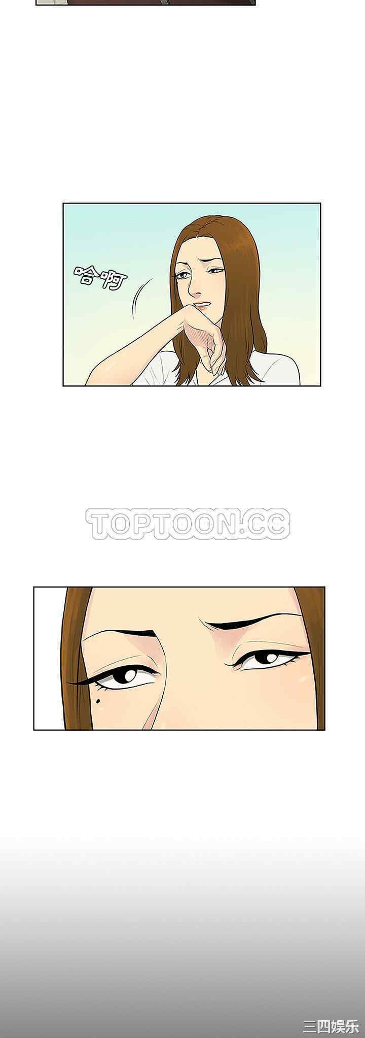 被女神环绕的男人