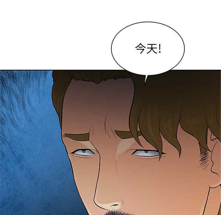 被女神环绕的男人