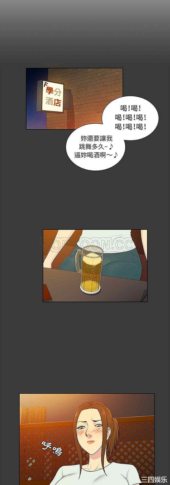 被女神环绕的男人