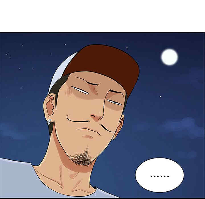 被女神环绕的男人