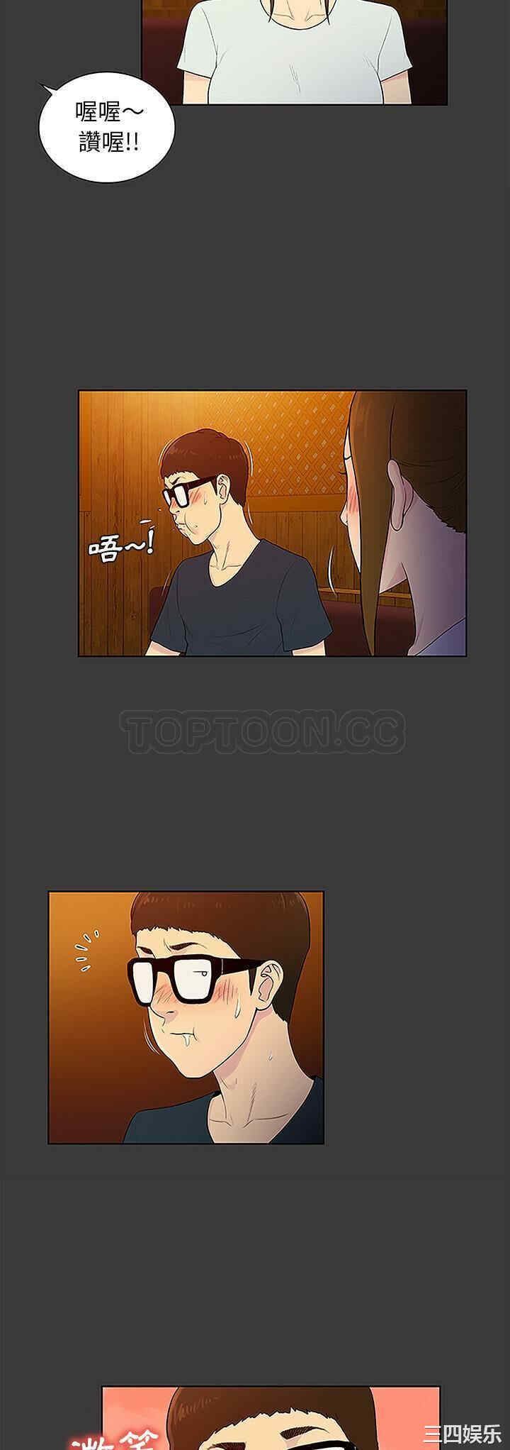 被女神环绕的男人