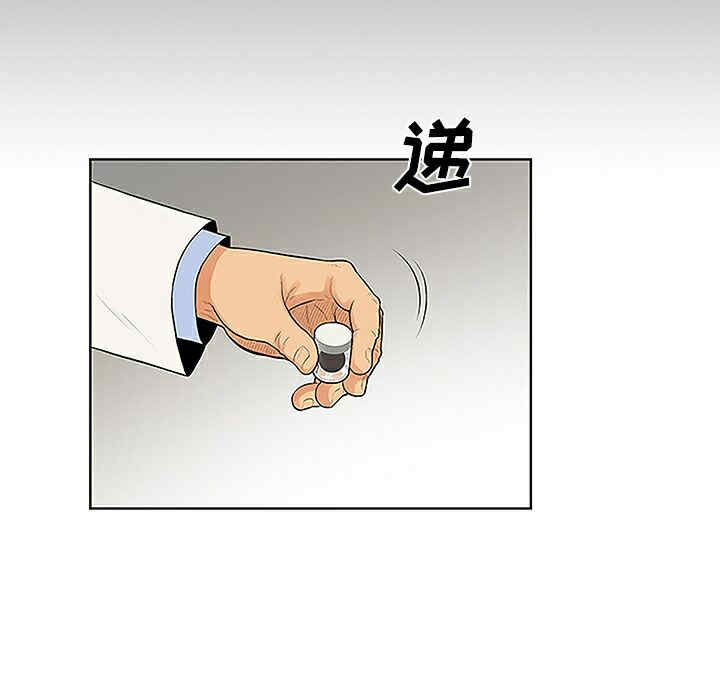 被女神环绕的男人