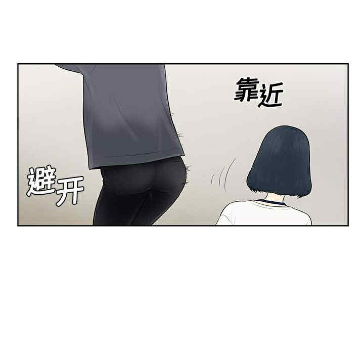 被女神环绕的男人