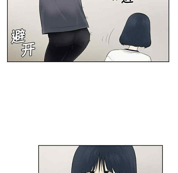 被女神环绕的男人