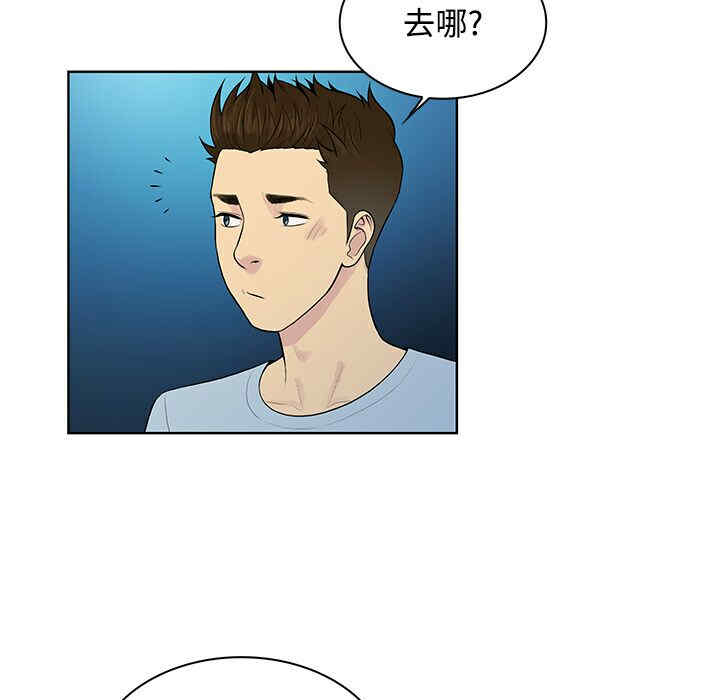 被女神环绕的男人