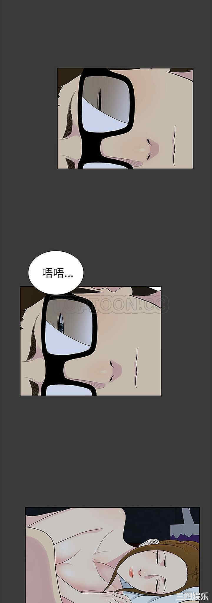 被女神环绕的男人